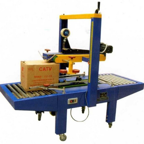 电子厂专用封箱机