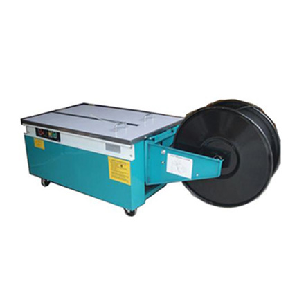 pp带打包机自动打包机