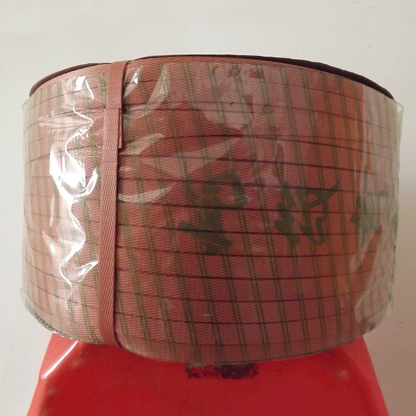 红色半自动打包带