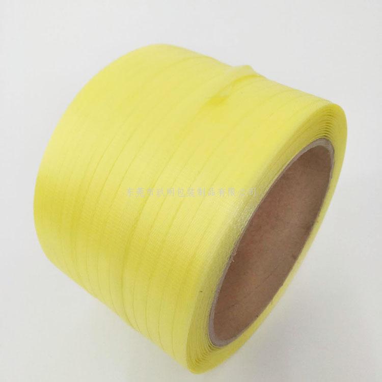 PP环保打包带   PP打包带