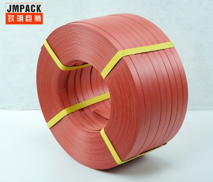 红色打包带-16018