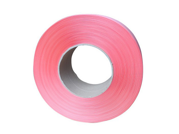 粉色打包带-10080