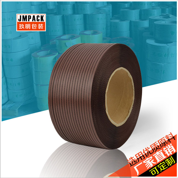 全自动机用捆绑打包带