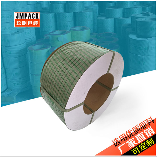 草绿色pp打包带
