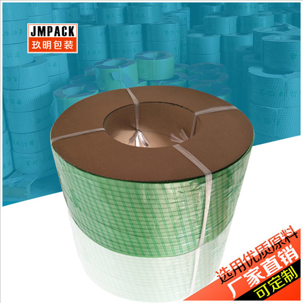 半自动机用打包带