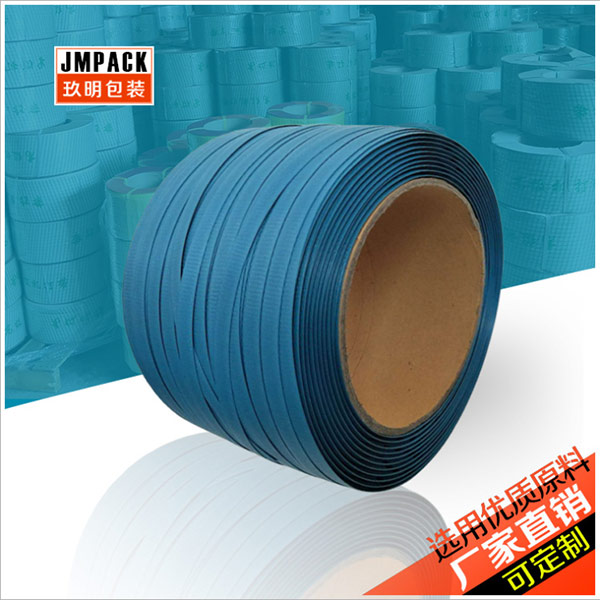酒厂专用打包带
