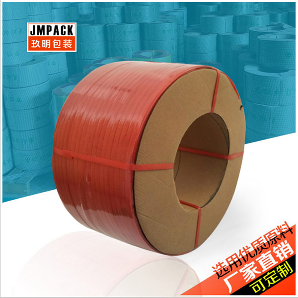 耐磨PP半透明打包带